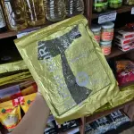 Alga - 10 folhas