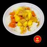 Karē Rice カレーライス