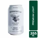 Canada Moosehead Light Beer