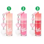 LIP GLOSS POMPOM SARAH'S BEAUTY