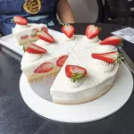 Doçura Suprema
