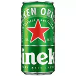 Cerveja lata