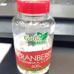 Cramberry 60 Cps.