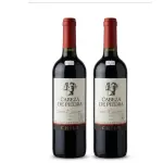 Vinho Cabeza de Piedra