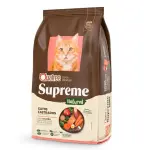 QUATREE SUPREME  CASTR/ SALMAO