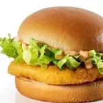 Chicken Burger