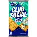 Club Social Cebola Sour Cream (141g)