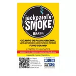 JACK PAIOL'S BLEND FUMO GOIANO