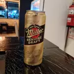 miller lata 710
