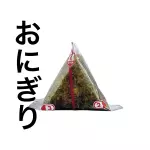 Onigiri Tuna Mayo 🍙