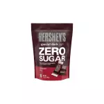 Hershey's special dark zero sugar