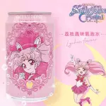Bebidas Sailor Moon 🌟