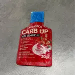 CARB UP - Morango