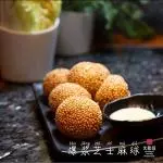 BOLITA DE CALABAZA FRITA CON QUESO 爆浆芝士麻球