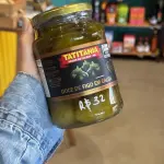 Doce de Figo Tatitania 600g