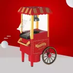 CANGUILERA FORMA DE CARRITO WEST POI