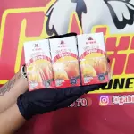 Tripack Jugo Durazno El Tunal 200ml