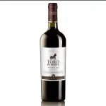 Toro de Piedra Reserva