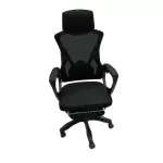 CADEIRA DE ESCRITORIO DURAWELL 818