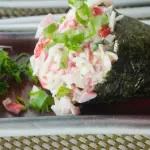 Temaki Kani-Kama