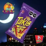 Takis Fuego Grandes 200g