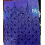 FUNDA CUADRADA COLOR PLATEADO DORADO