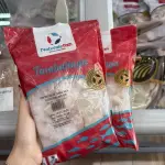 Ventrecha de tambatinga - 400g