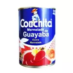 Mermelada de Guayaba 470g  y