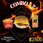 Combo# 2