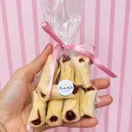 Biscoitos Romeu e Julieta (S/C)