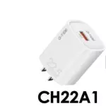 Cargador Completo Tipo C (USB a C)