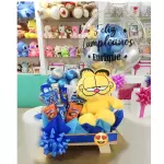 Peluche Gift