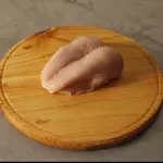 SUPREMA DE POLLO 250G