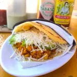 POLLO