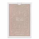Fakhar Lattafa - 100ml