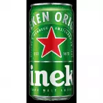 Heineken 269ml