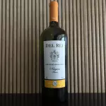 VINHO DEL REI BRANCO SUAVE NIAGARA