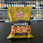 AMENDOIM GRANDES JAPONES