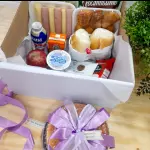 Box Felicitar