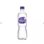 Água sem gás 510ml