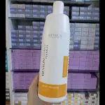 Oxigenta Revlonissimo 30vol 9% 900m