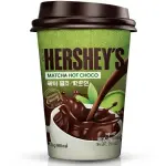 Hershey's Cacao Matcha