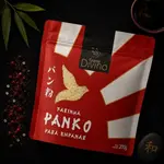 Farinha panko