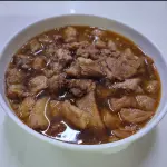 ORDEN DE CHICHARRÓN
