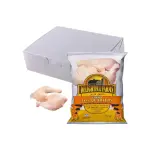 Caja de pollo 40lb