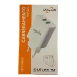 CARREGADOR OBERON V8 OR-IC044/M