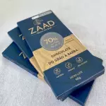 CHOCO ZAAD 70%  NIBS FLOR DE SAL 60g