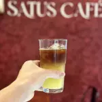 Canoffe