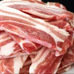 SAMGYEOPSAL