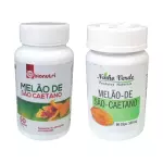 Melão de São Caetano